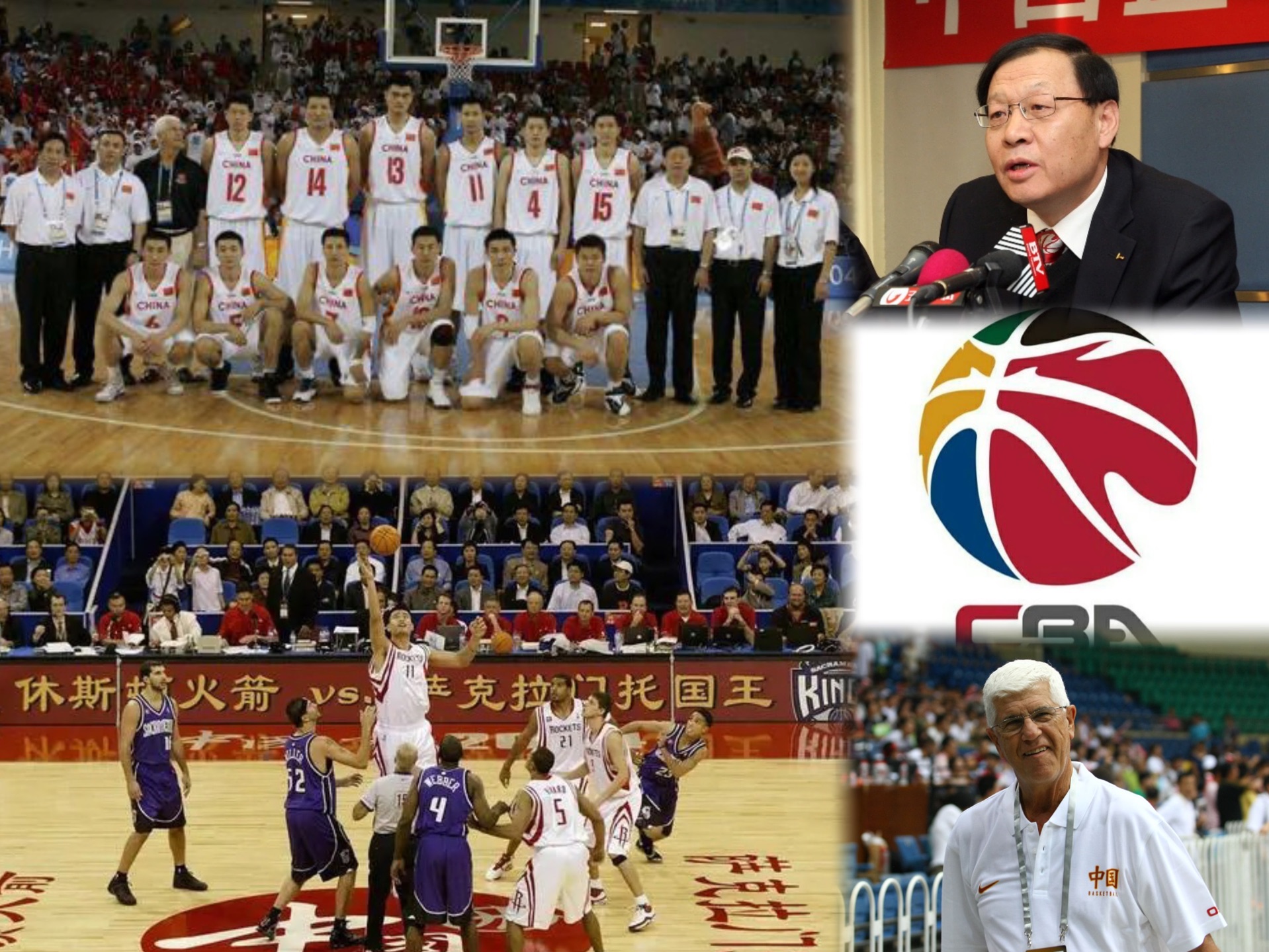 2008奥运中国男篮：巅峰之战回顾
