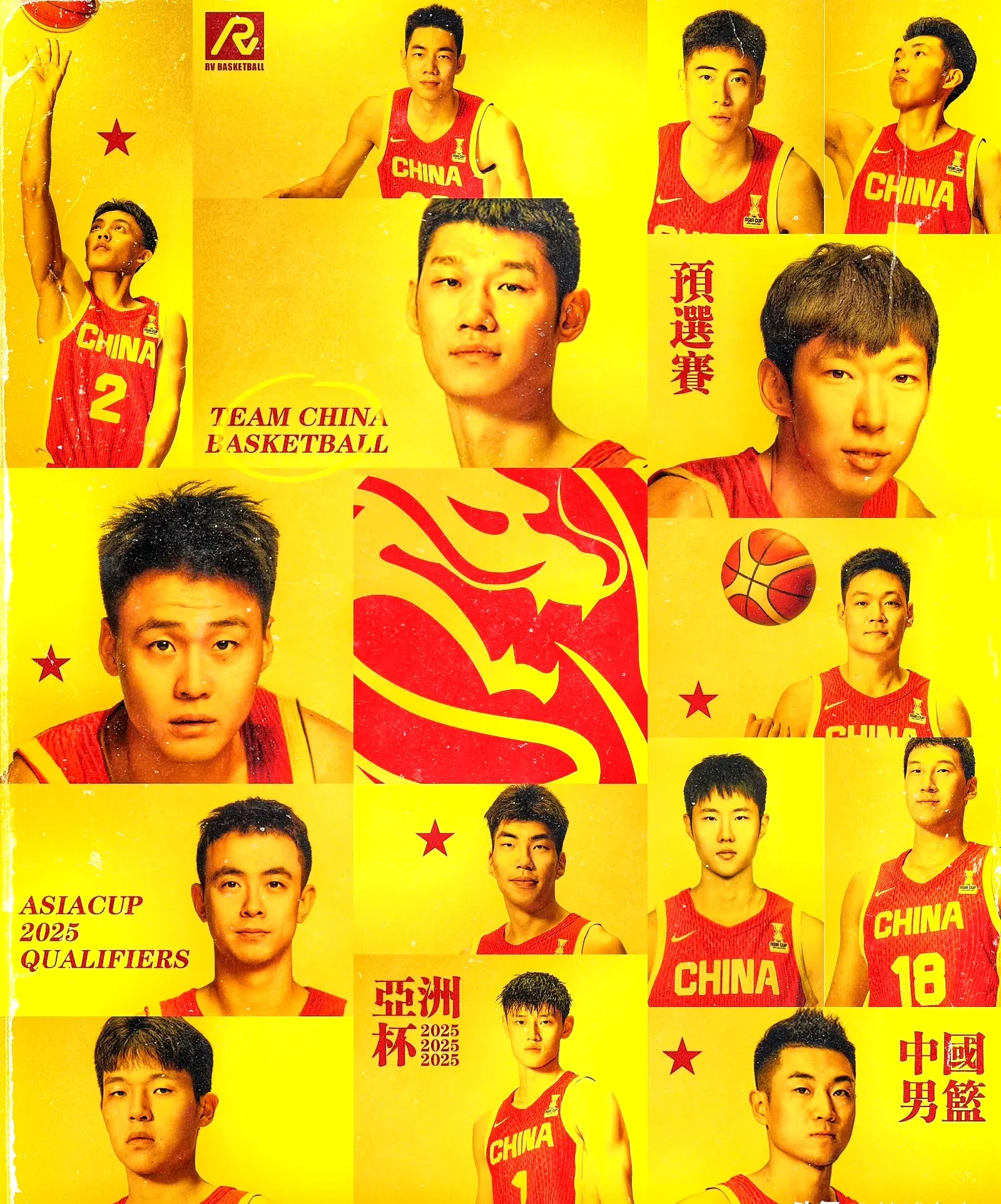 九游体育网-现代篮球趋势：中国男篮是否落后？
