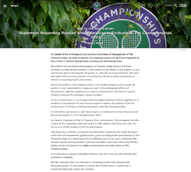 关于温网取消俄白球员禁令，赛事回归正常的信息