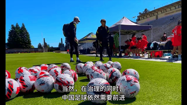 中超外教观察：谁最懂中国足球？的简单介绍