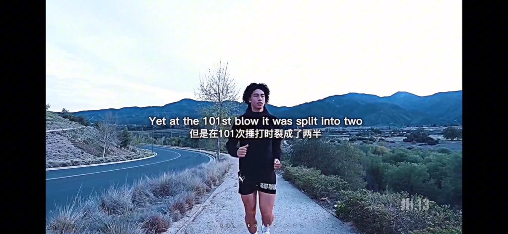 凯恩的30岁魔咒：无冠巨星何去何从的简单介绍
