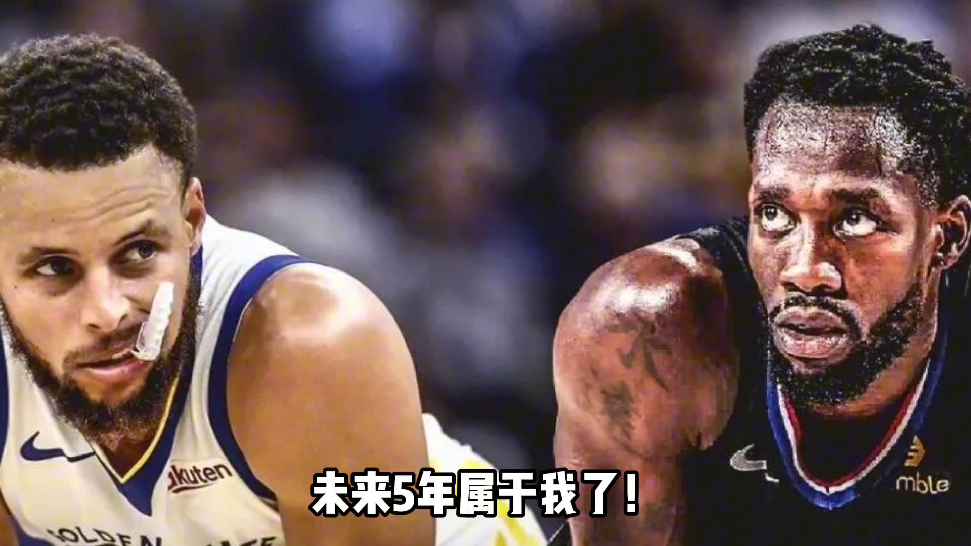 库里：我还能再打五年