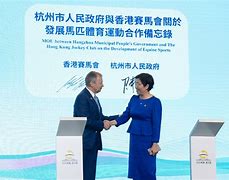 体育外交新动态：多国签署体育合作备忘录的简单介绍