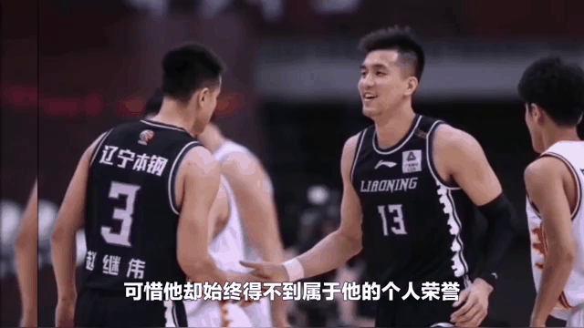 郭艾伦：亚洲第一控卫的争议人生的简单介绍