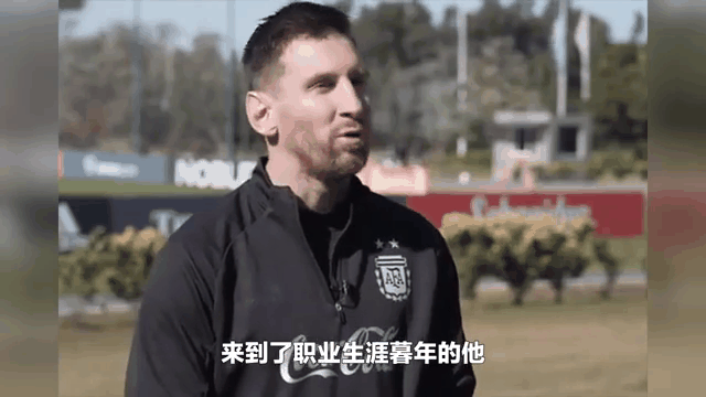 梅西时代落幕，巴黎该何去何从？的简单介绍