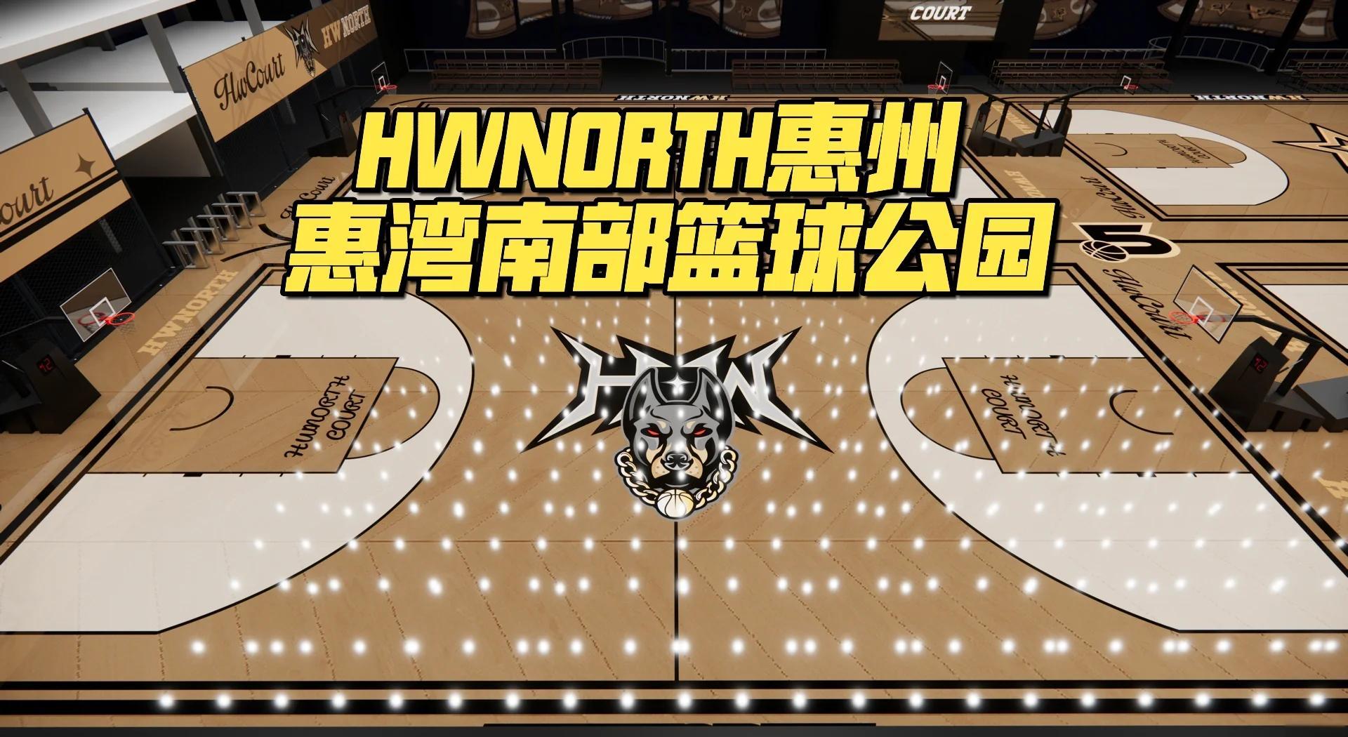 篮球主题公园兴起：3V3街头球场成打卡地的简单介绍