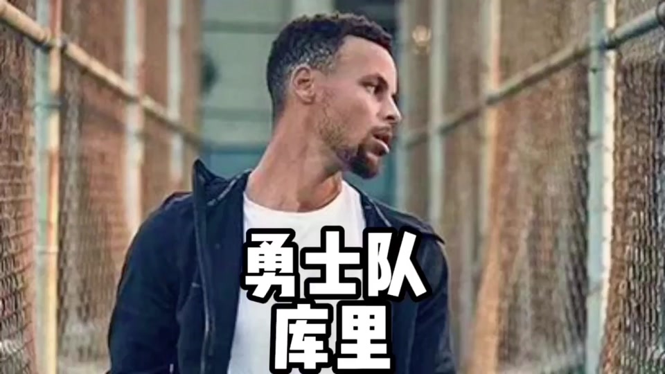 包含Wiggins重回首发阵容，勇士找到节奏？的词条