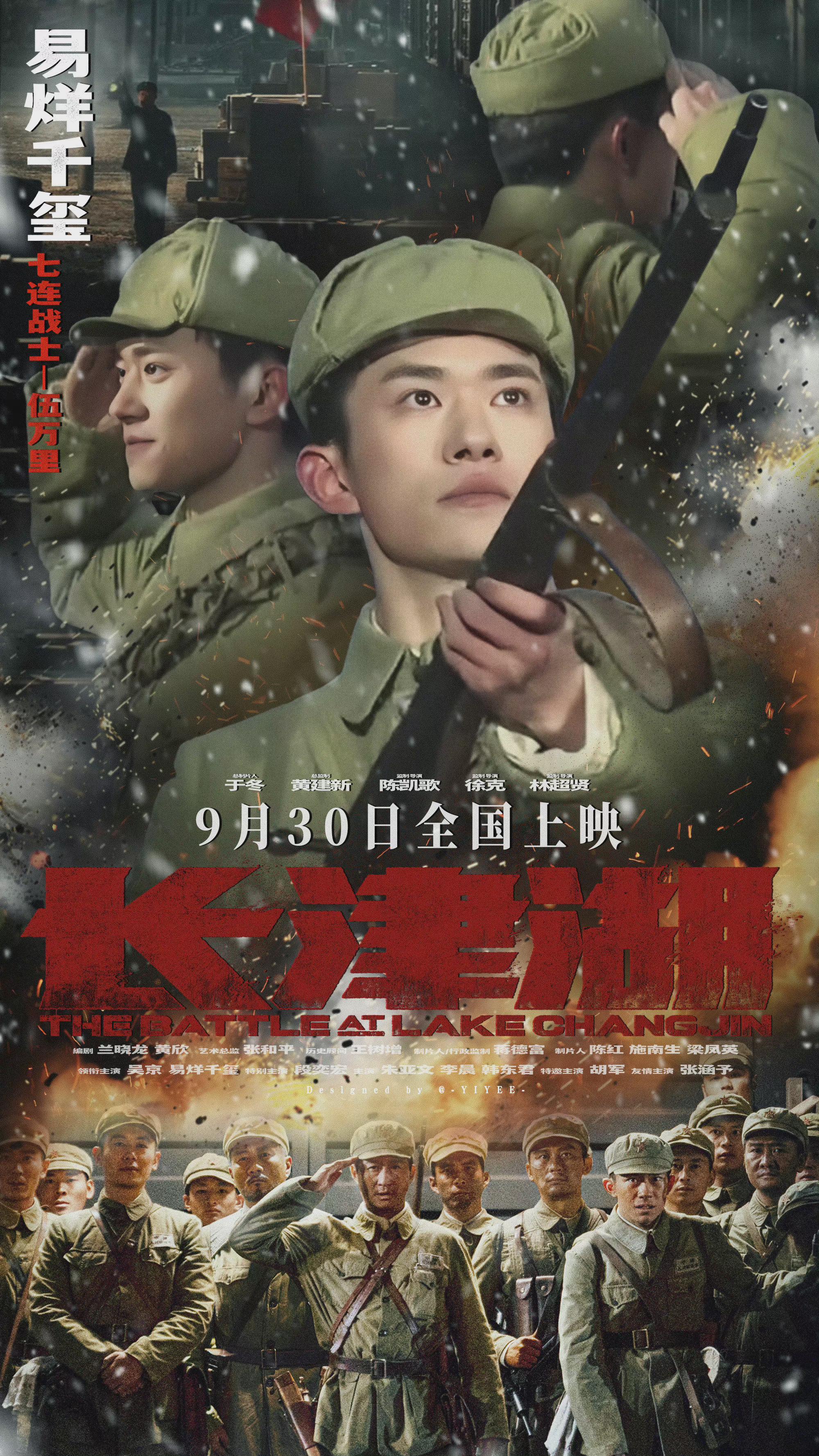 易建联退役：后易时代谁来扛旗？的简单介绍