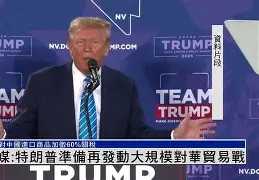 九游体育入口-关于西甲没落？为何欧战竞争力持续下滑的信息