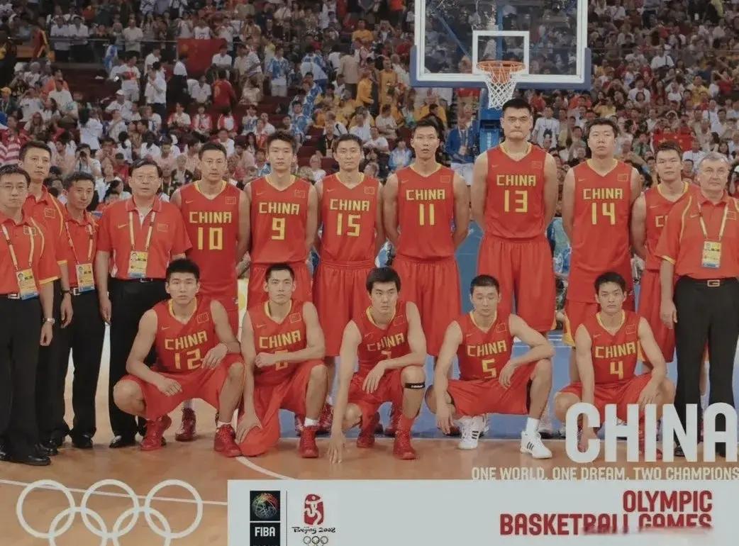 1994年世锦赛：中国男篮首次进八强