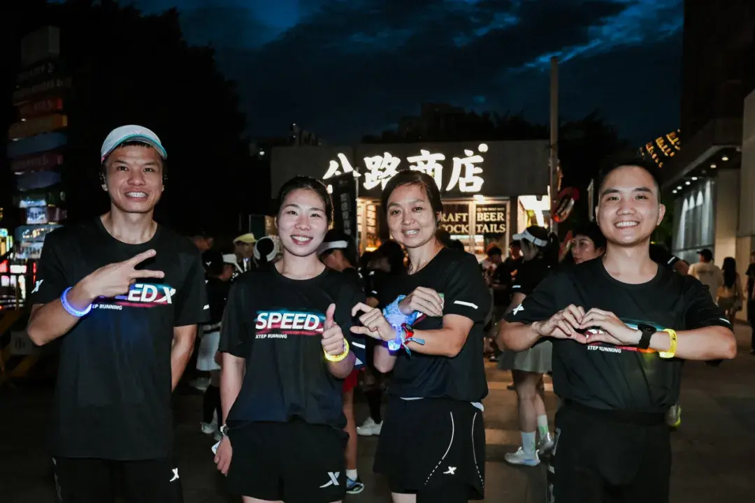 夜跑安全指南发布，这些装备不能少