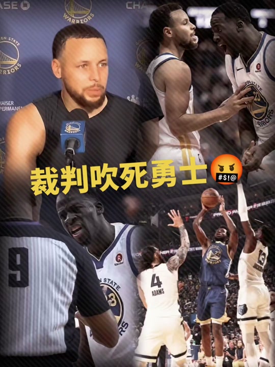 九游体育官网-关于中国男篮罚球命中率为何长期低迷？的信息