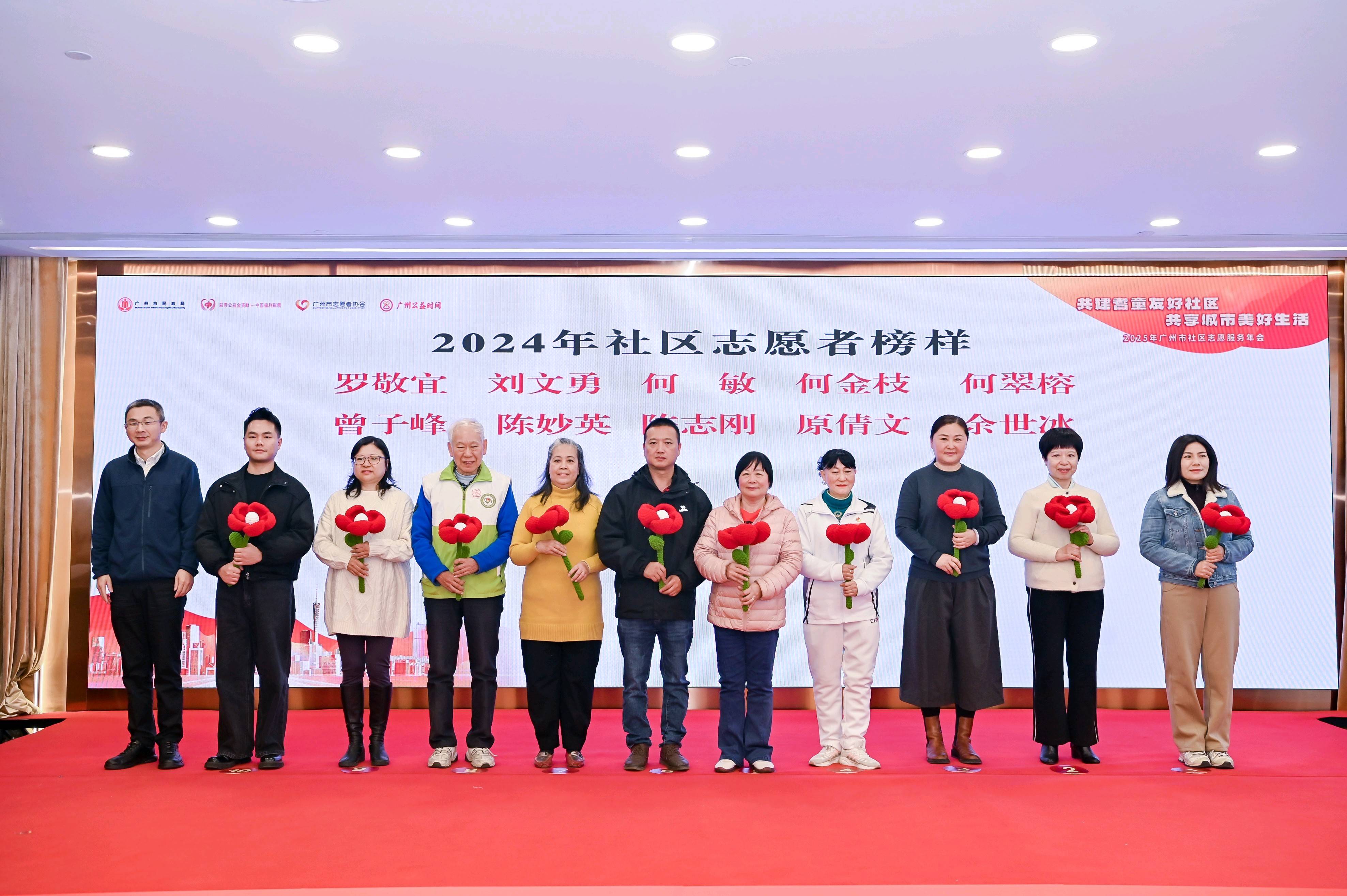 九游体育入口-“全体球员的社区服务项目，回馈社会的力量！”