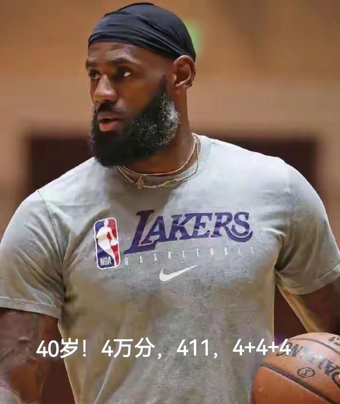 九游体育注册-詹姆斯40岁仍砍30+，成NBA最年长30+球员的简单介绍