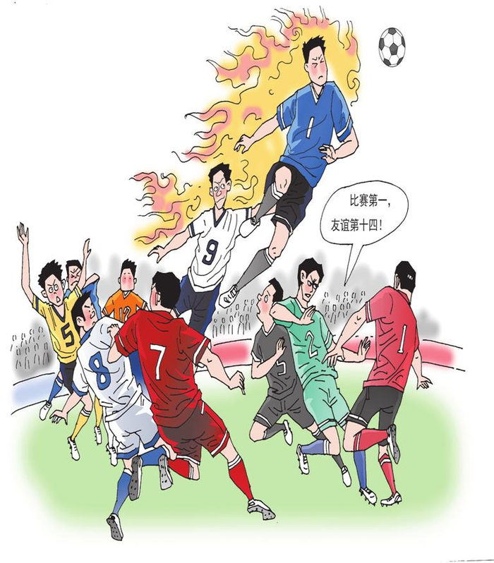 体育漫画展举办,经典作品引回忆杀的简单介绍 体育漫画展举办,经典作品引回忆杀的简单介绍